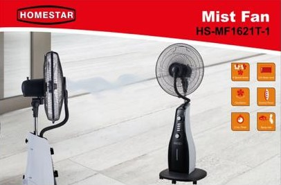 Homestar 40cm Mist Fan With Timer HS-MF1621T-1